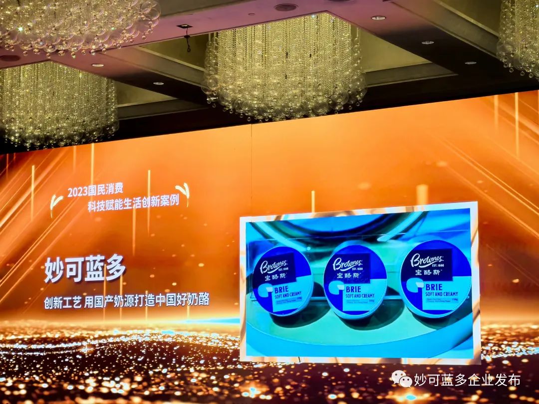 从“创新工艺”到“口碑品牌”，广东会贵宾厅荣获人民网和国际金融报双重大奖